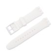 19mm Universal silicone watch strap - White Fashion